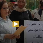 Morocco: Activists Rally Outside Court As Minor’s Gang Rape Appeal Trial Is Postponed